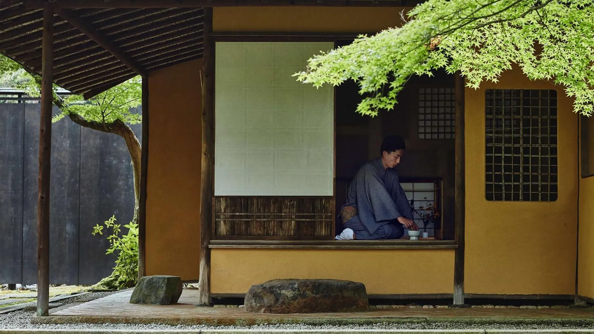 Roku Kyoto, Lxr Hotels & Resorts 5*, Kyoto