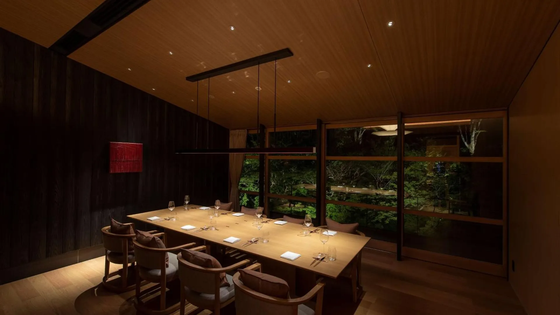 Roku Kyoto, Lxr Hotels & Resorts 5*, Kyoto
