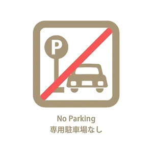 Bhotel Heiwaodori 201 - New In Famous Dori Max 6p Apartment